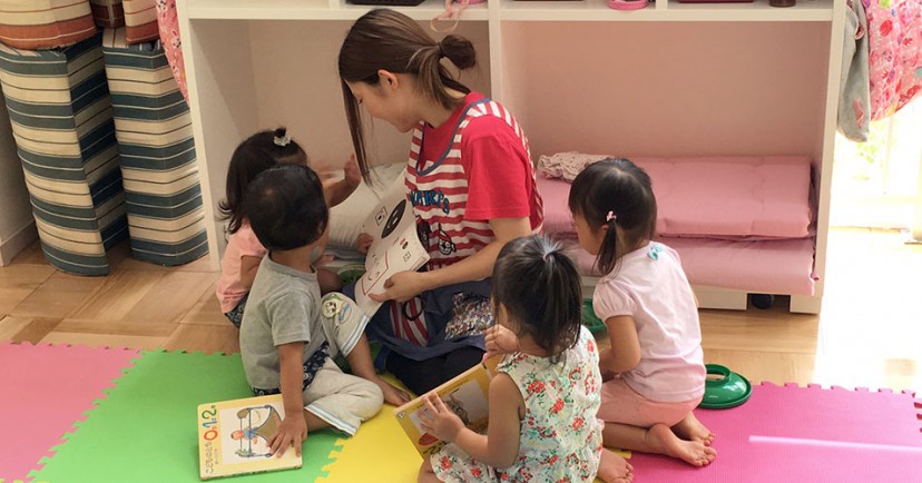 知多大和幼稚園