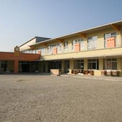 西保育園