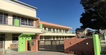 六貫山保育園