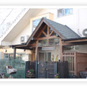 烏山杉の子保育園