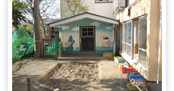 烏山杉の子保育園
