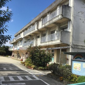 鬼崎西保育園