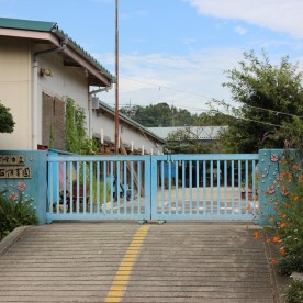 常石保育園