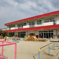 鬼崎北保育園