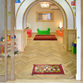こどものまち保育園