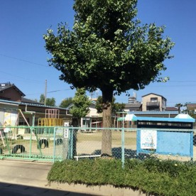 東部保育園