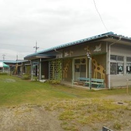 東部保育園の写真3
