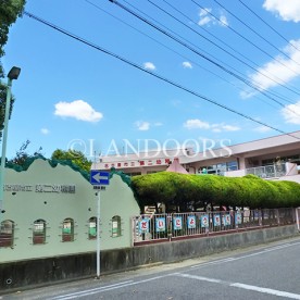 第二幼稚園