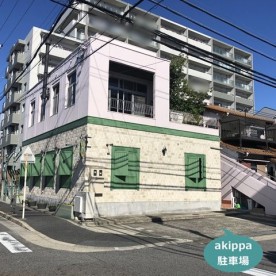 大幸幼稚園