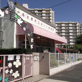 おりべ幼稚園