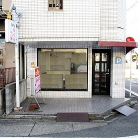 報徳幼稚園