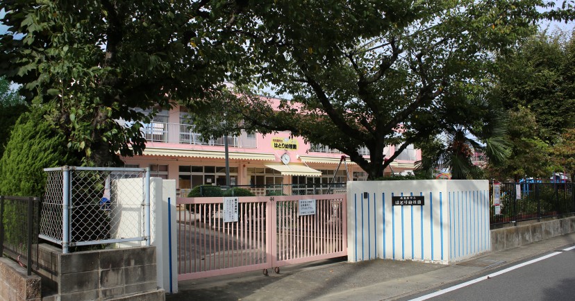 はとり幼稚園