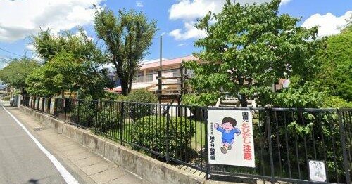 はとり幼稚園