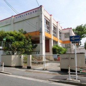 猪高幼稚園