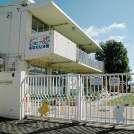 梅森坂幼稚園