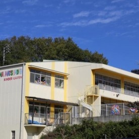 中山松元幼稚園