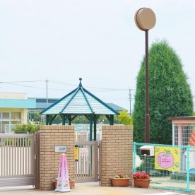 竹村こども園