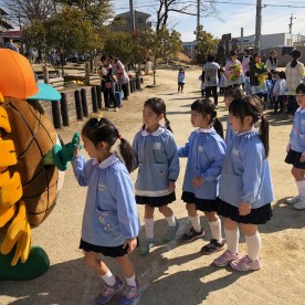 豊田大和幼稚園