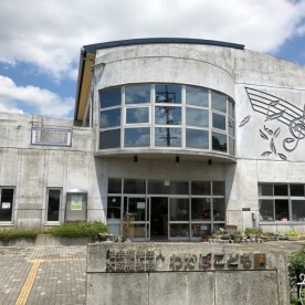 わかばこども園