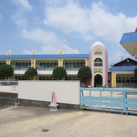 美里幼稚園