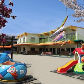 三和第二保育園
