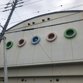 平成幼児園