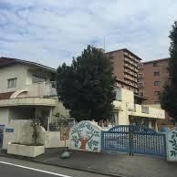 北保育園
