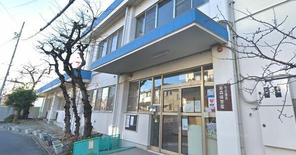 烏森保育園