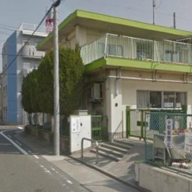 芝保育園の写真2