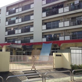 本地第一保育園