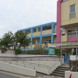 片平保育園