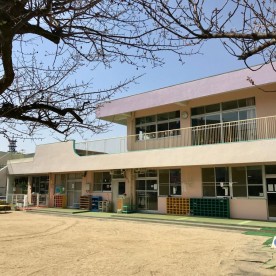藤が丘保育園の写真2