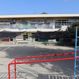 高針北保育園
