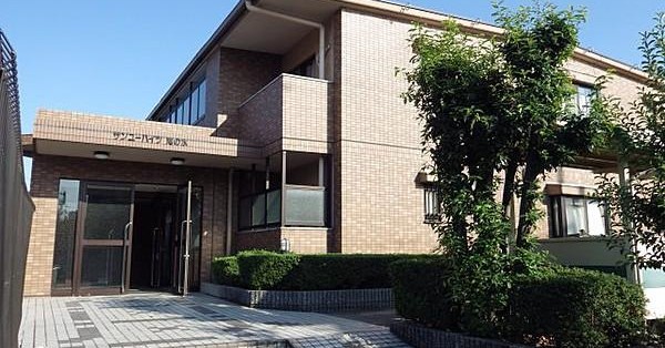 滝の水保育園