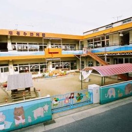 鳴海幼稚園