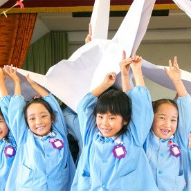 平手幼稚園の写真3