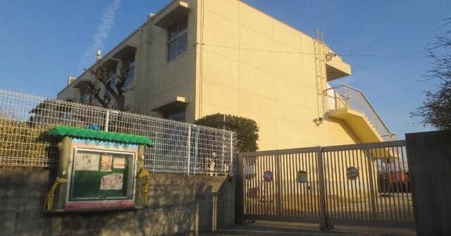平手幼稚園