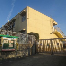 平手幼稚園