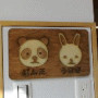 杉並の家ことり保育園の写真5