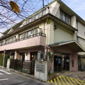 認定こども園清凉保育園