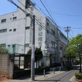上野幼稚園