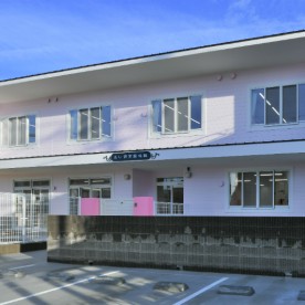 あい保育園味鋺