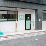 小規模保育事業ソラーナほんごう