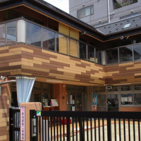 東池袋第二保育園