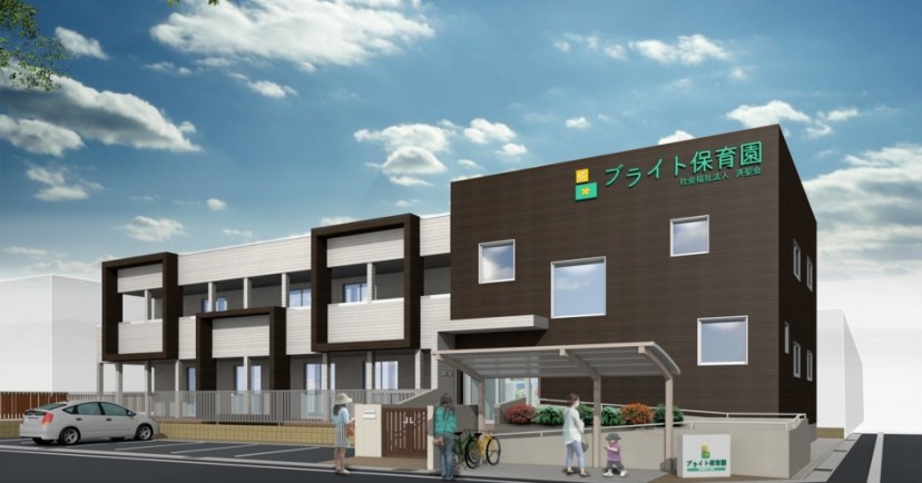 ブライト保育園名古屋一社