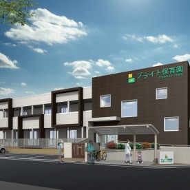 ブライト保育園名古屋一社