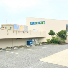 水北保育園