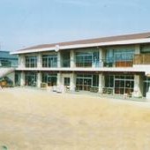 幡山東保育園