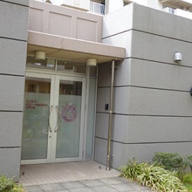 名古屋市ポピンズ保育室志賀公園