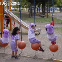 千音寺すみれこども園の写真2